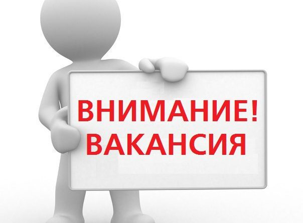 Толук айыл өкмөтү кызматкерлерди кабыл алат!